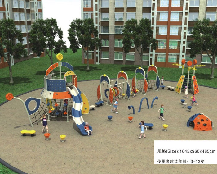 兒童游樂設(shè)施