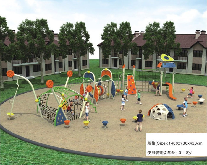 兒童游樂設(shè)施