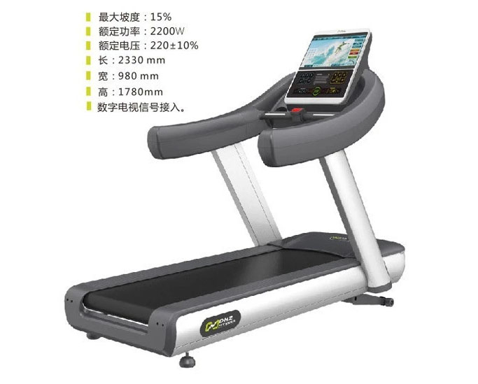 DHZ-X8500TV 跑步機(jī)