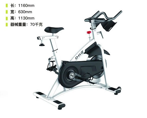 DHZ-X962 動感單車