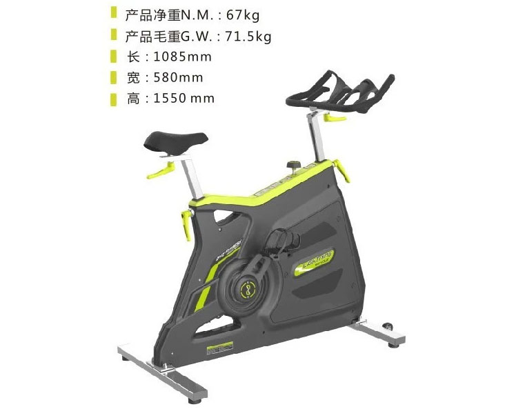 DHZ-X959 動感單車
