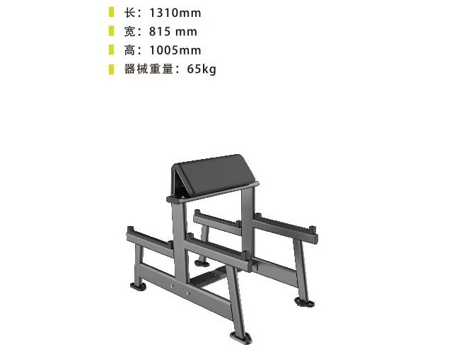 DHZ-E7044 牧師椅