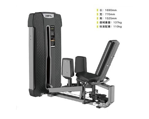 DHZ-E4089A 大腿內(nèi)外側(cè)訓(xùn)練器（雙功能）