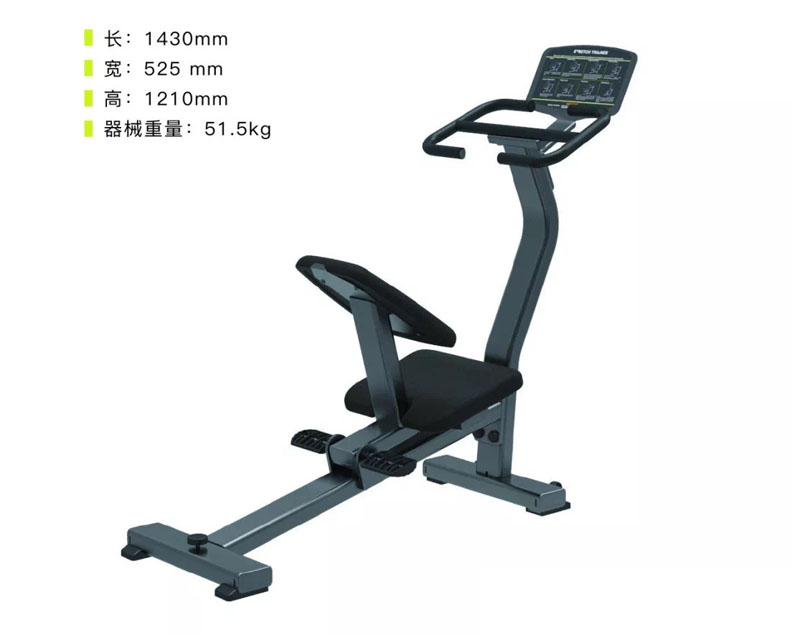 DHZ-E1071 伸展訓練器