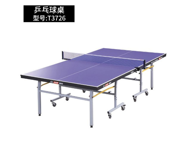 折疊可移動(dòng)式乒乓球臺(tái)201A