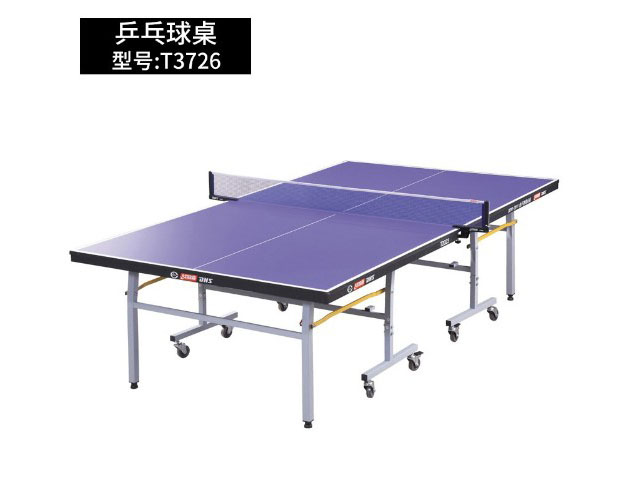 乒乓球臺(tái)T3726