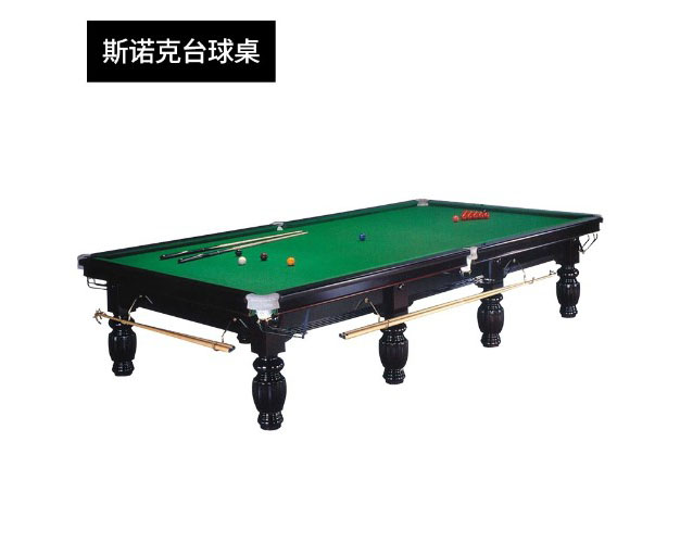 斯諾克英式臺球桌