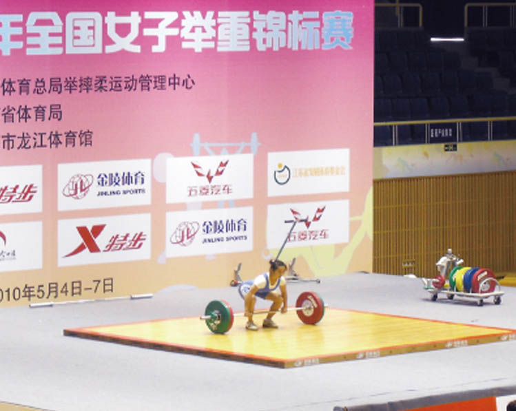 舉重臺(tái)高臺(tái) 41106（JGT-1）