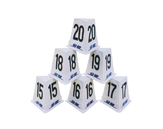 鉛球投擲遠(yuǎn)度牌 21671（YDP-2）
