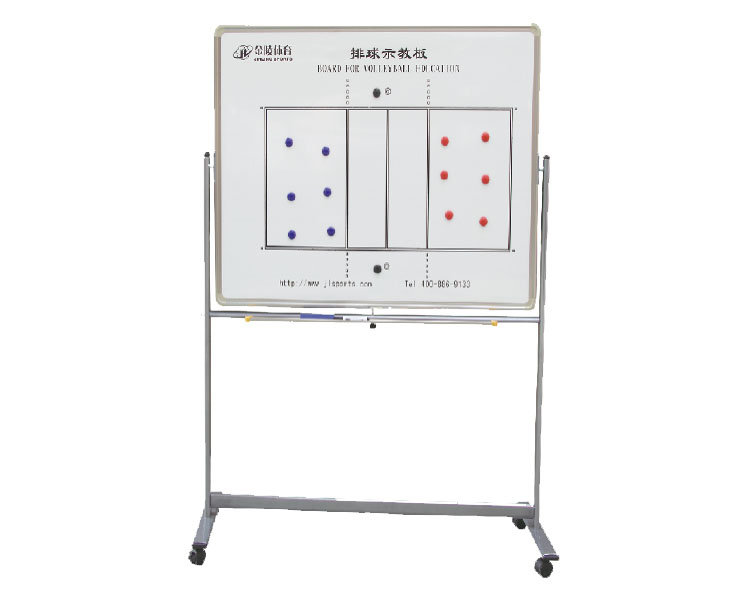 排球示教板 13135（SJB-3）