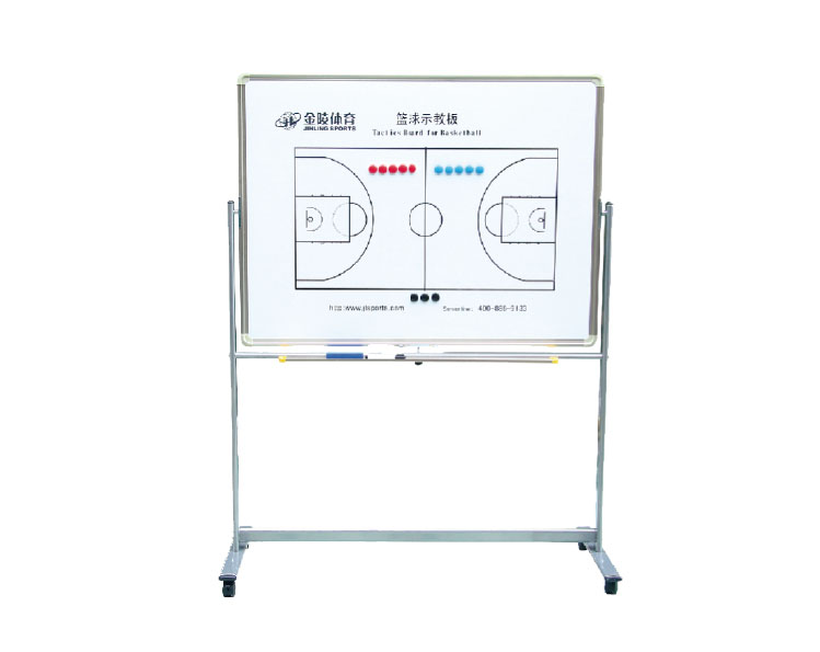 籃球示教板 11131（SJB-2）