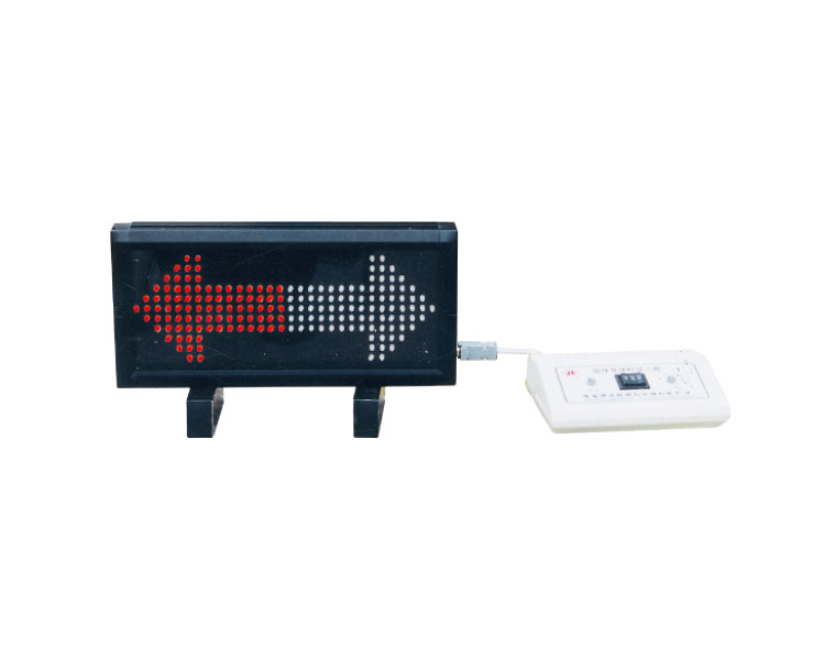 籃球發(fā)球權(quán)顯示器 11118（LFX-1）